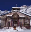 Whispers from Kedarnath: A Himalayan Anthem of Hope